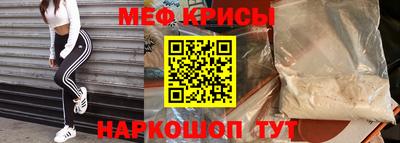 соль курить ск Шелехов