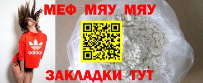 дмт Шебекино