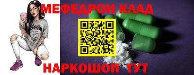 a pvp Шахты