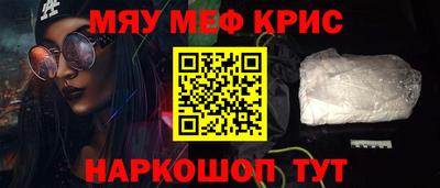 дмт Шебекино