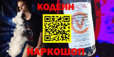 дмт Шебекино