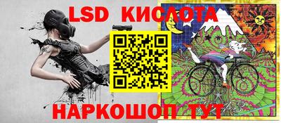 дмт Шебекино