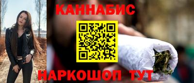 дмт Шебекино