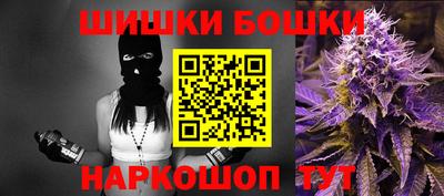 a pvp Шахты