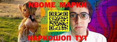 a pvp Шахты