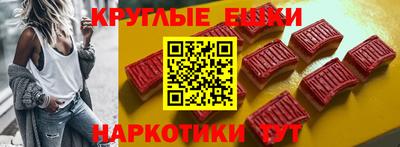 дмт Шебекино