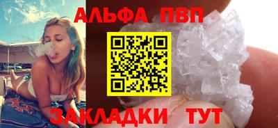 a pvp Шахты