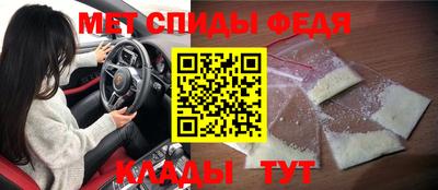 дмт Шебекино