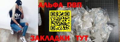 a pvp Шахты