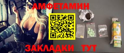 a pvp Шахты