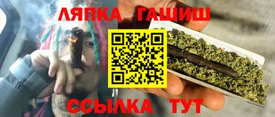 a pvp Шахты