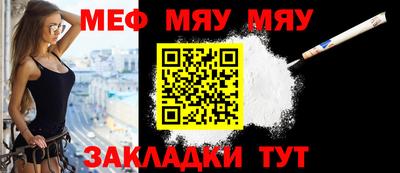 дмт Шебекино